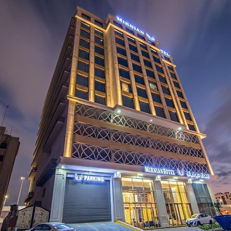 Mirnian Hotel DDjeddah Extérieur photo