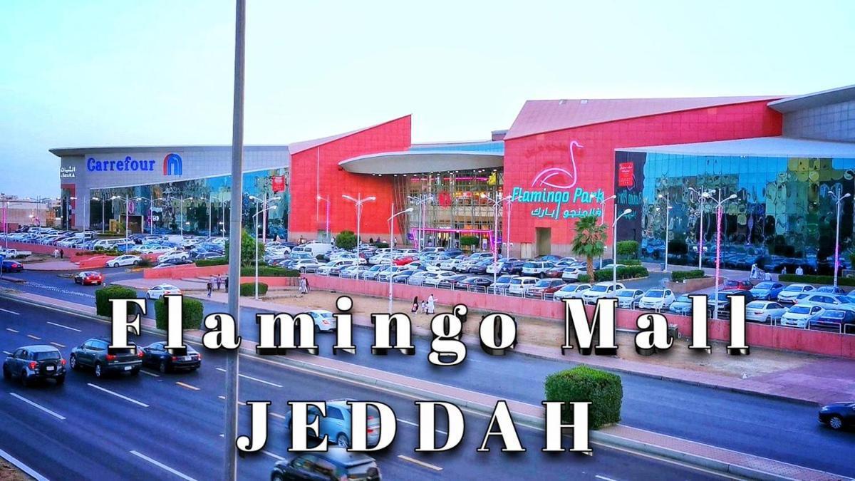 Mirnian Hotel DDjeddah Extérieur photo