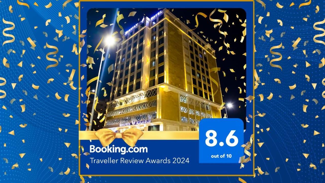 Mirnian Hotel DDjeddah Extérieur photo